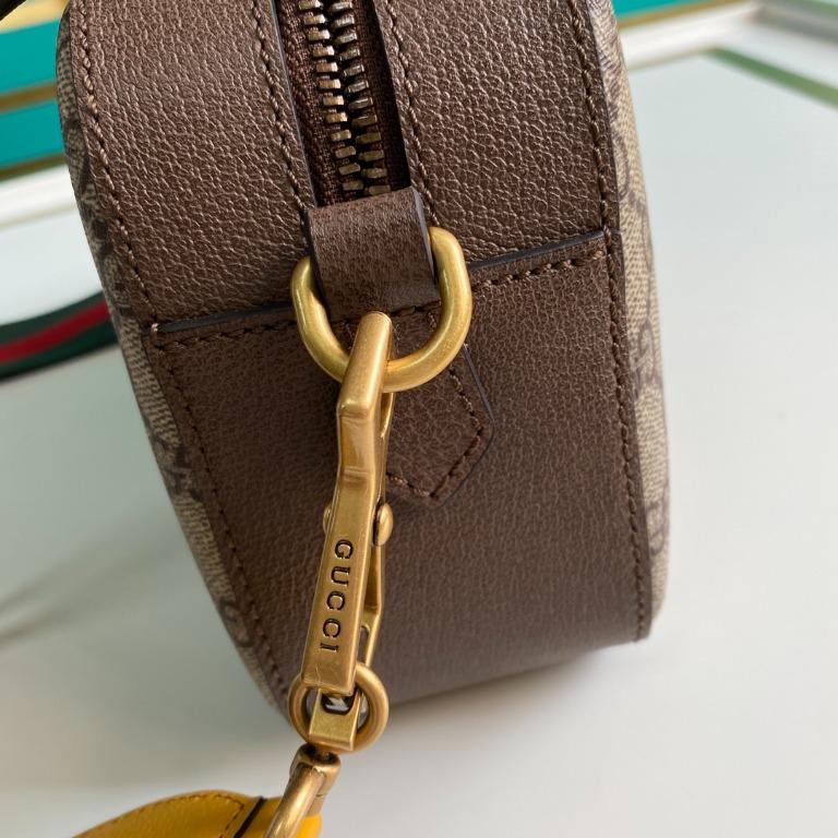 WhatsApp Image 2022-06-16 at 7.53.06 PM (1) Gucci Neo Vintage Messenger Bag (With Box)