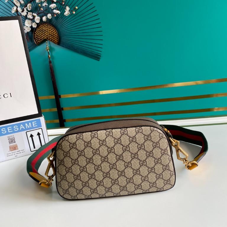 WhatsApp Image 2022-06-16 at 7.53.06 PM (2) Gucci Neo Vintage Messenger Bag (With Box)