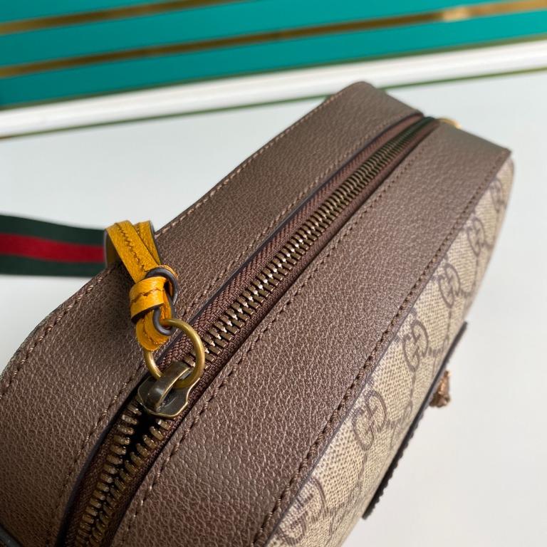 WhatsApp Image 2022-06-16 at 7.53.06 PM Gucci Neo Vintage Messenger Bag (With Box)