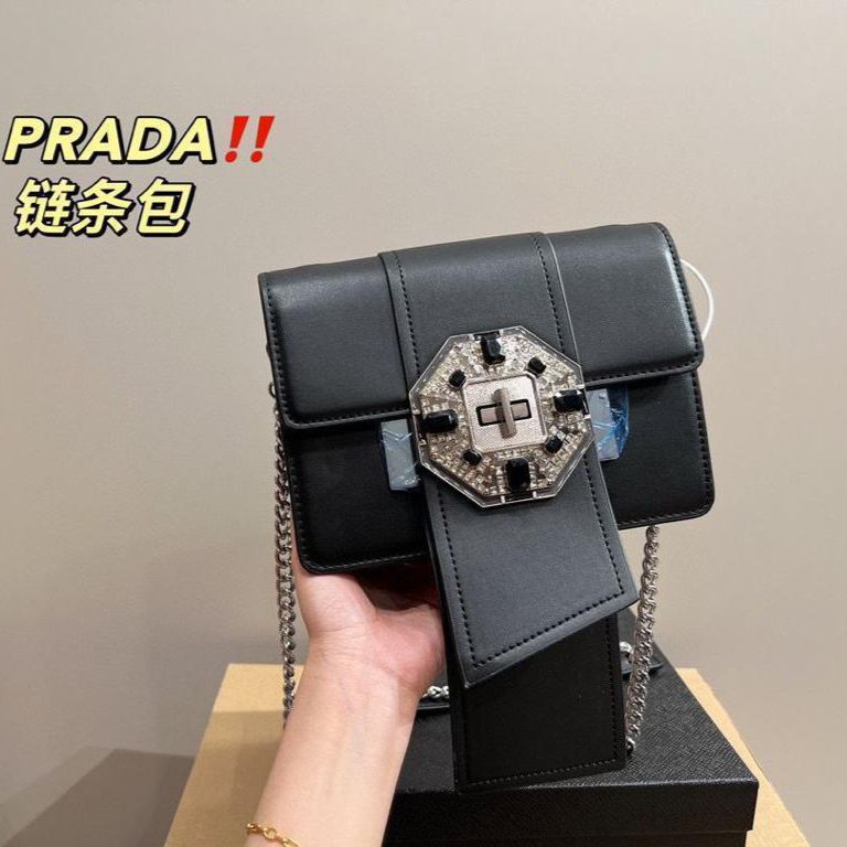 WhatsApp Image 2023-11-18 at 15.58.00_037d6417 Prada Embellished Black Sling Bag Premium quality (With Box)