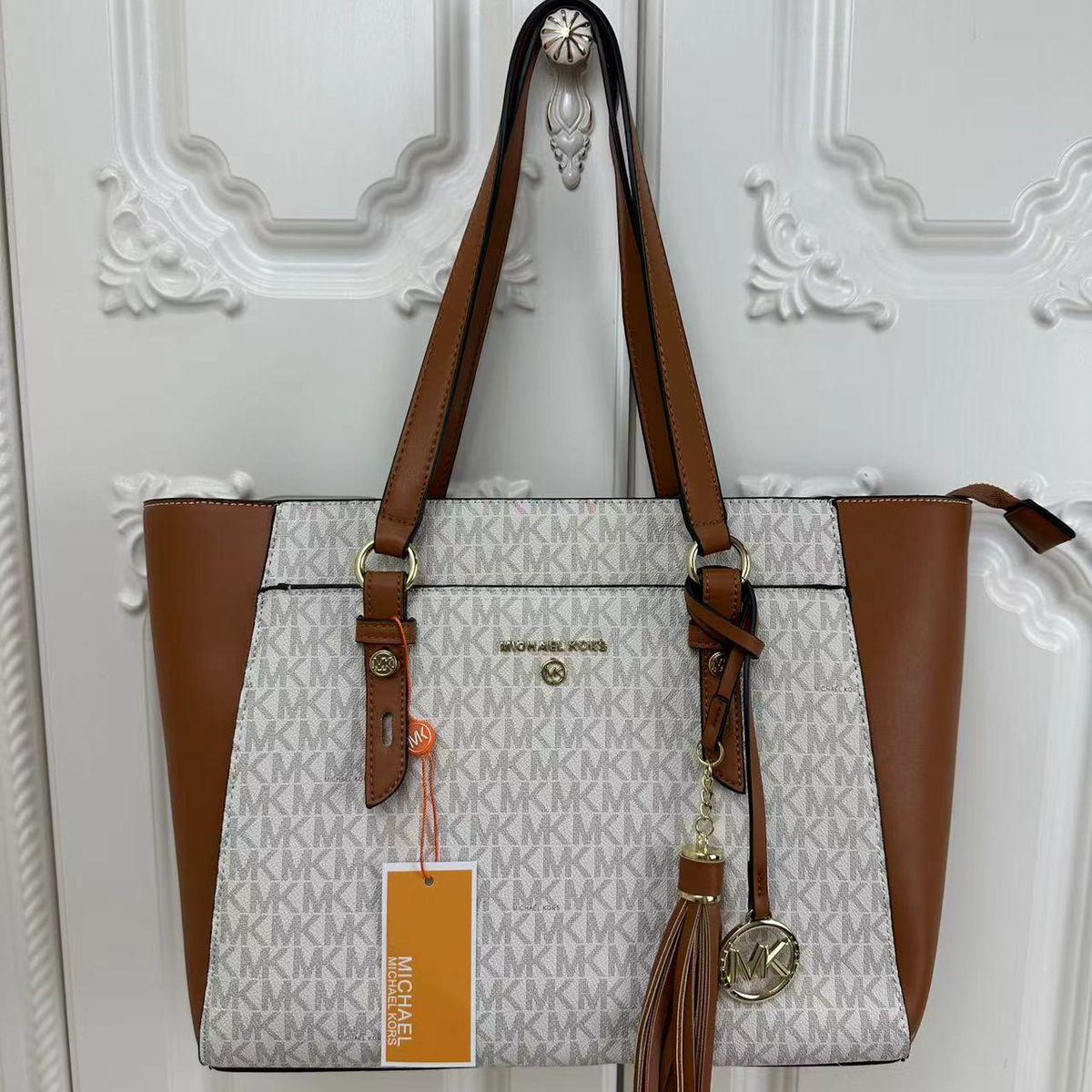 WhatsApp Image 2024-02-17 at 20.04.54_1db8d6d3 Michael Kors Sullivan Beige Brown Tote Bag