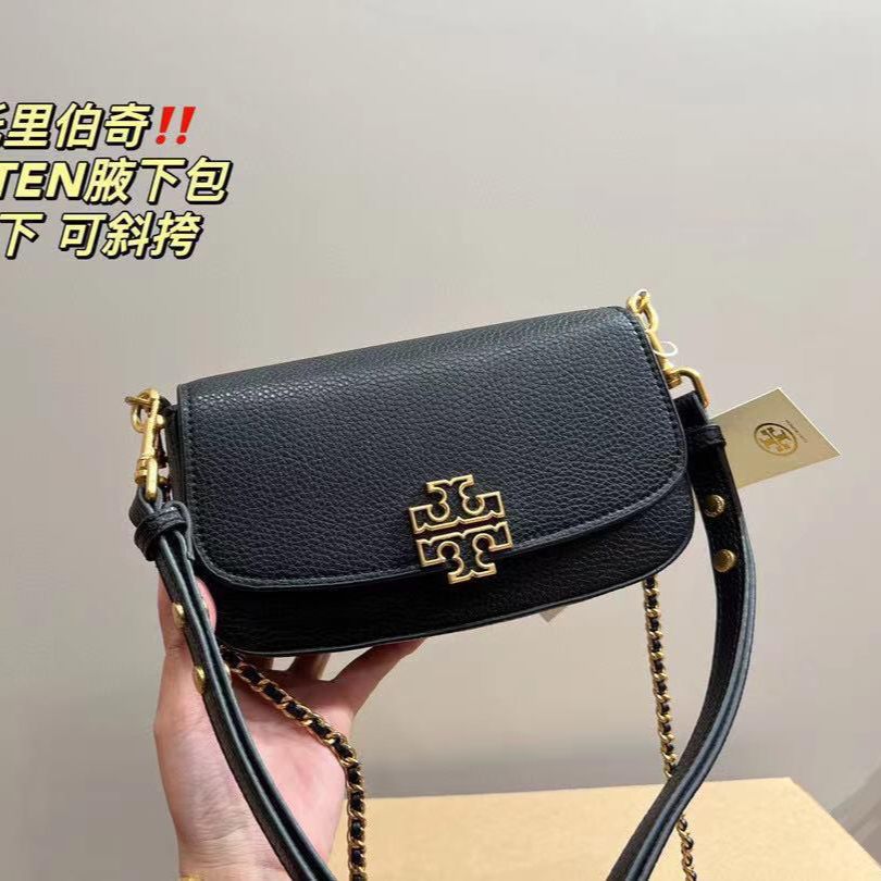 WhatsApp Image 2024-04-11 at 7.01.07 PM Tory Burch Britten Black Sling Bag (With Box)