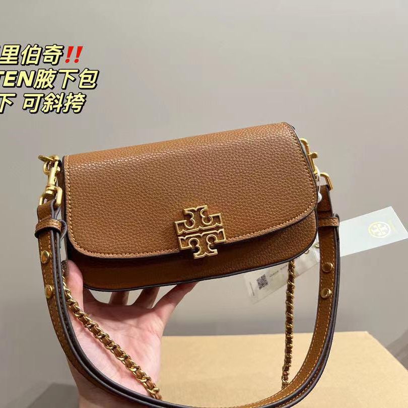 WhatsApp Image 2024-04-11 at 7.04.40 PM Tory Burch Britten Brown Sling Bag (With Box)