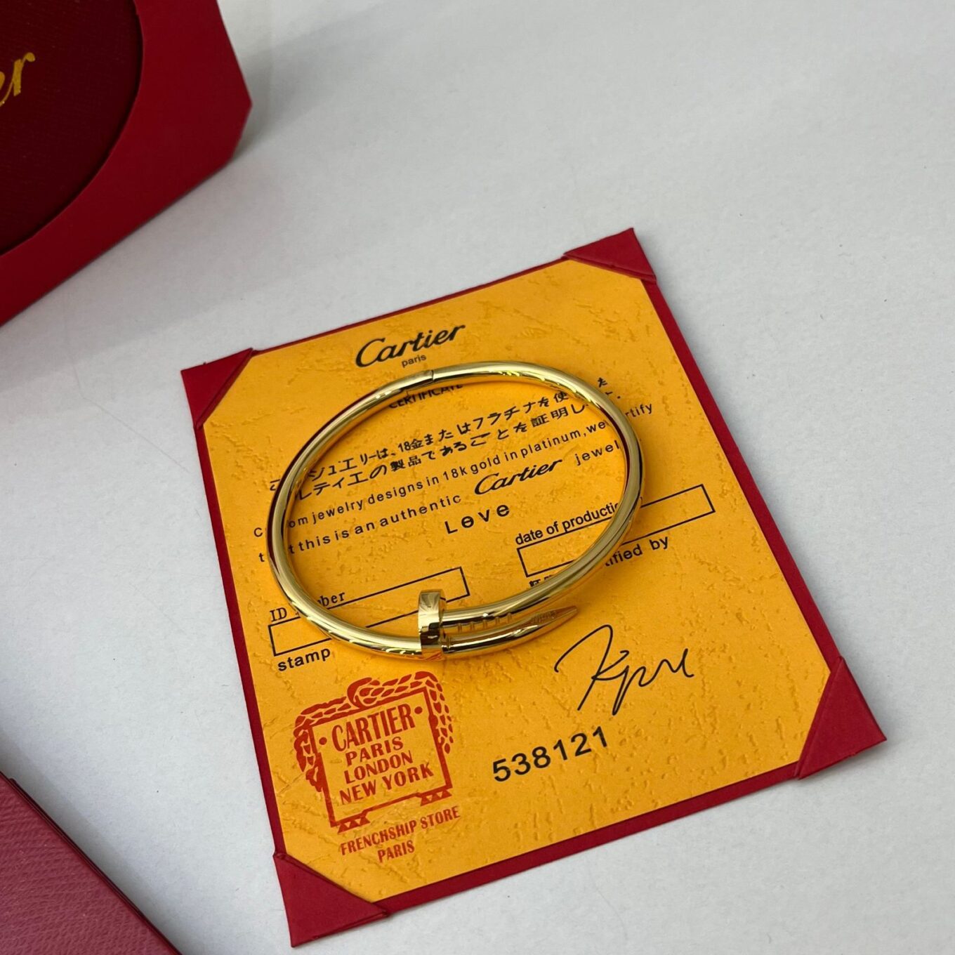 WhatsApp Image 2024-07-08 at 1.21.37 PM Cartier Nail Bangle Golden Bracelet