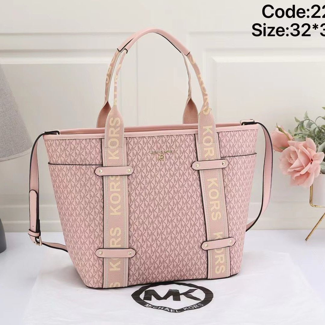 WhatsApp Image 2024-07-20 at 2.15.06 PM Michael Kors Maeve Pink Tote Bag