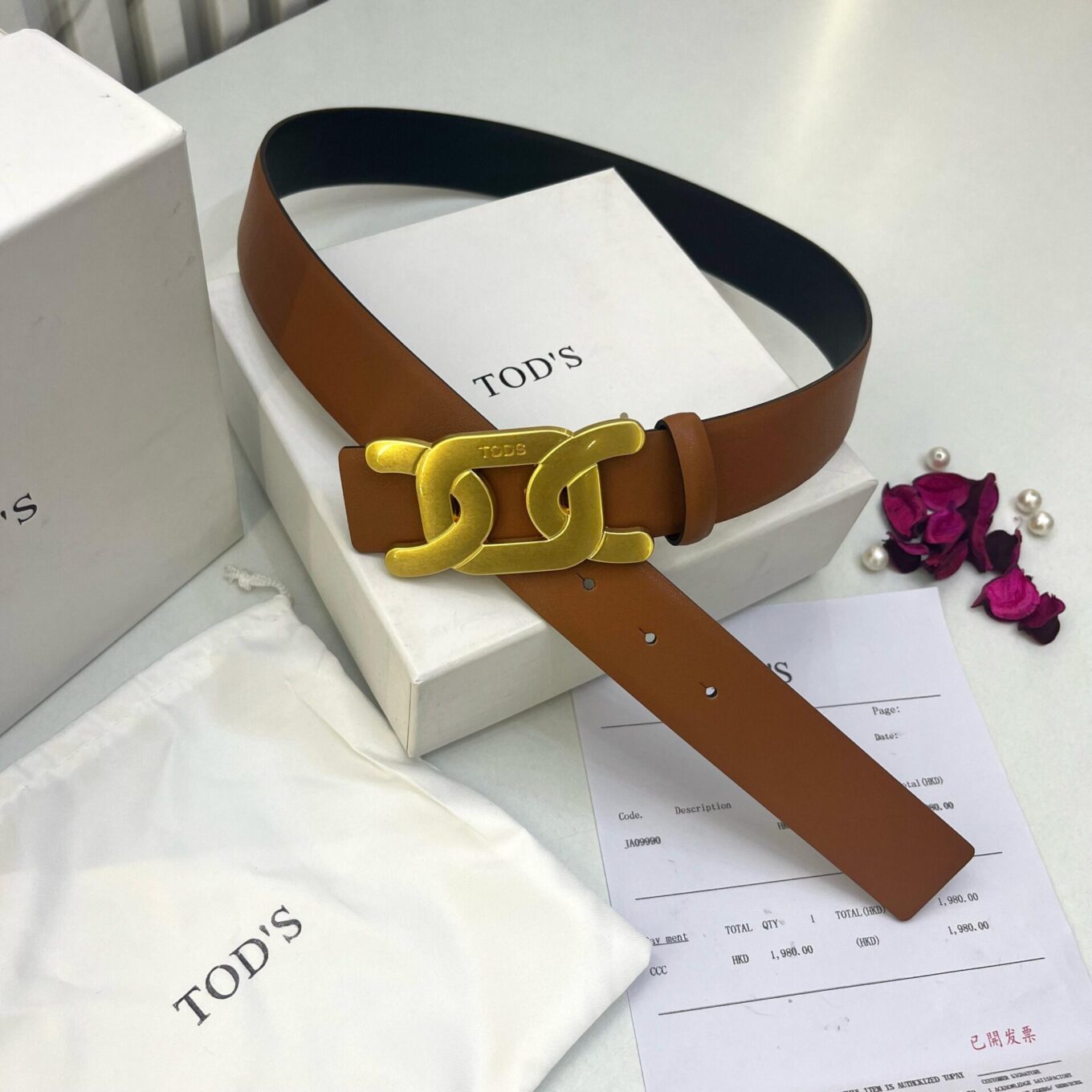 WhatsApp Image 2025-04-04 at 8.44.40 PM Tods Metal Buckle Closure Tan colour Women’s belt