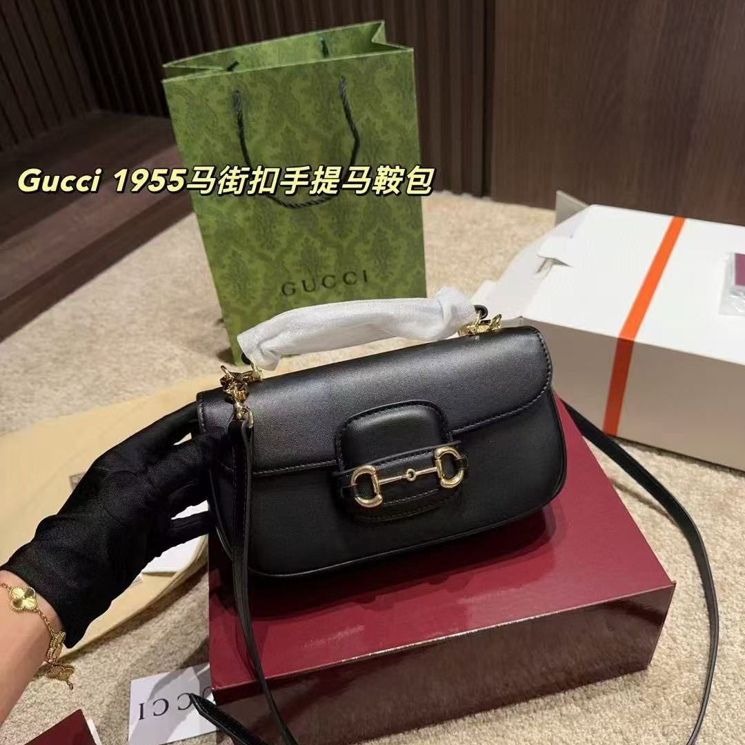WhatsApp Image 2025-06-04 at 8.14.49 PM Gucci Horsebit 1955 Small Top Handle Black Premium Quality Sling Bag (With Box)