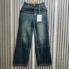 Chanel Relaxed Fit Denim For Women