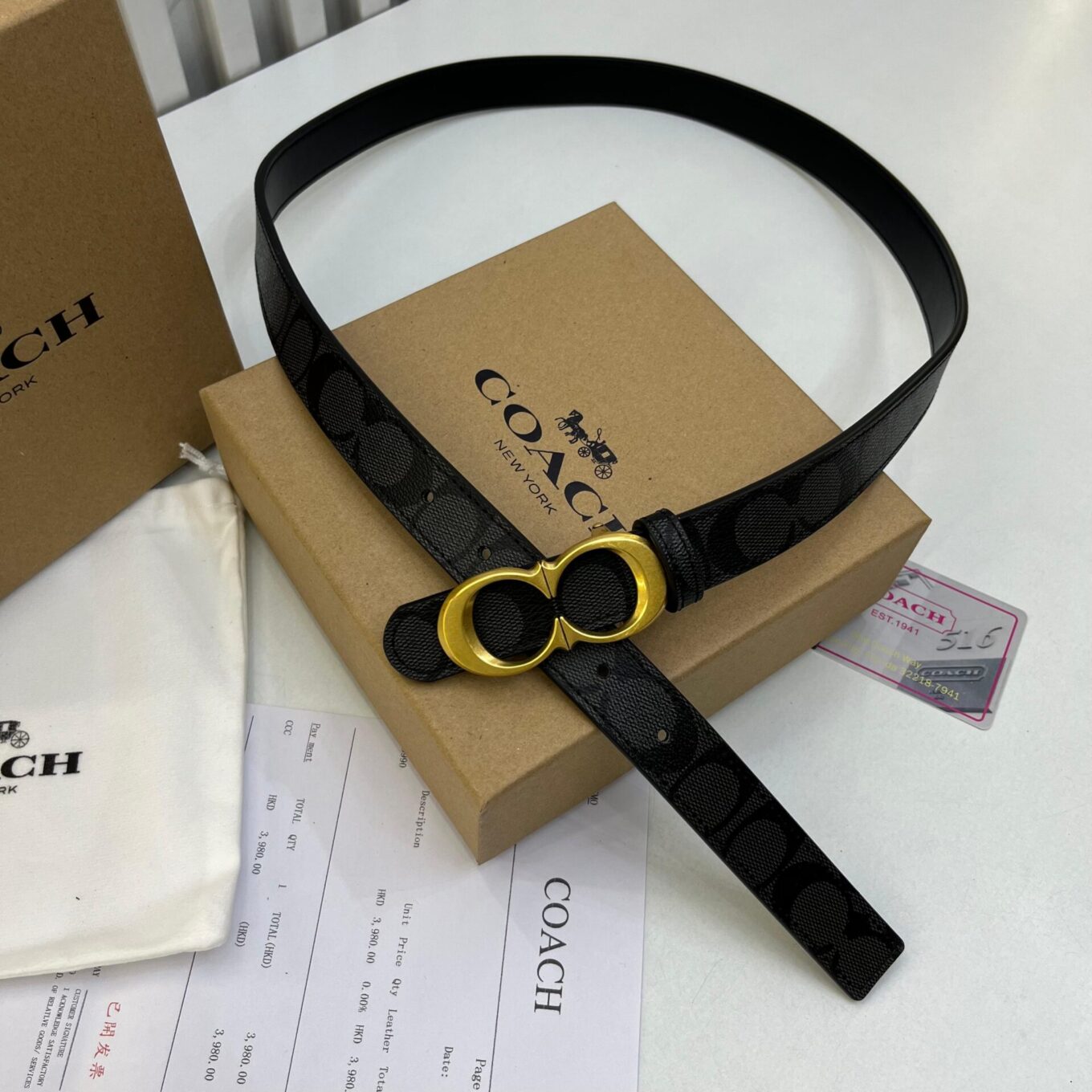 WhatsApp Image 2025-06-26 at 5.02.51 PM Coach Black Signature Belt