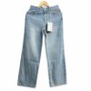Chanel Relaxed Fit Denim For Women
