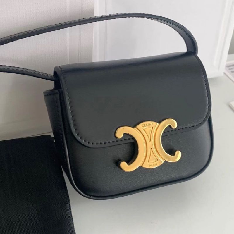 WhatsApp Image 2025-08-13 at 6.13.50 PM Celine Mini Claude Black Sling Bag (With Box)