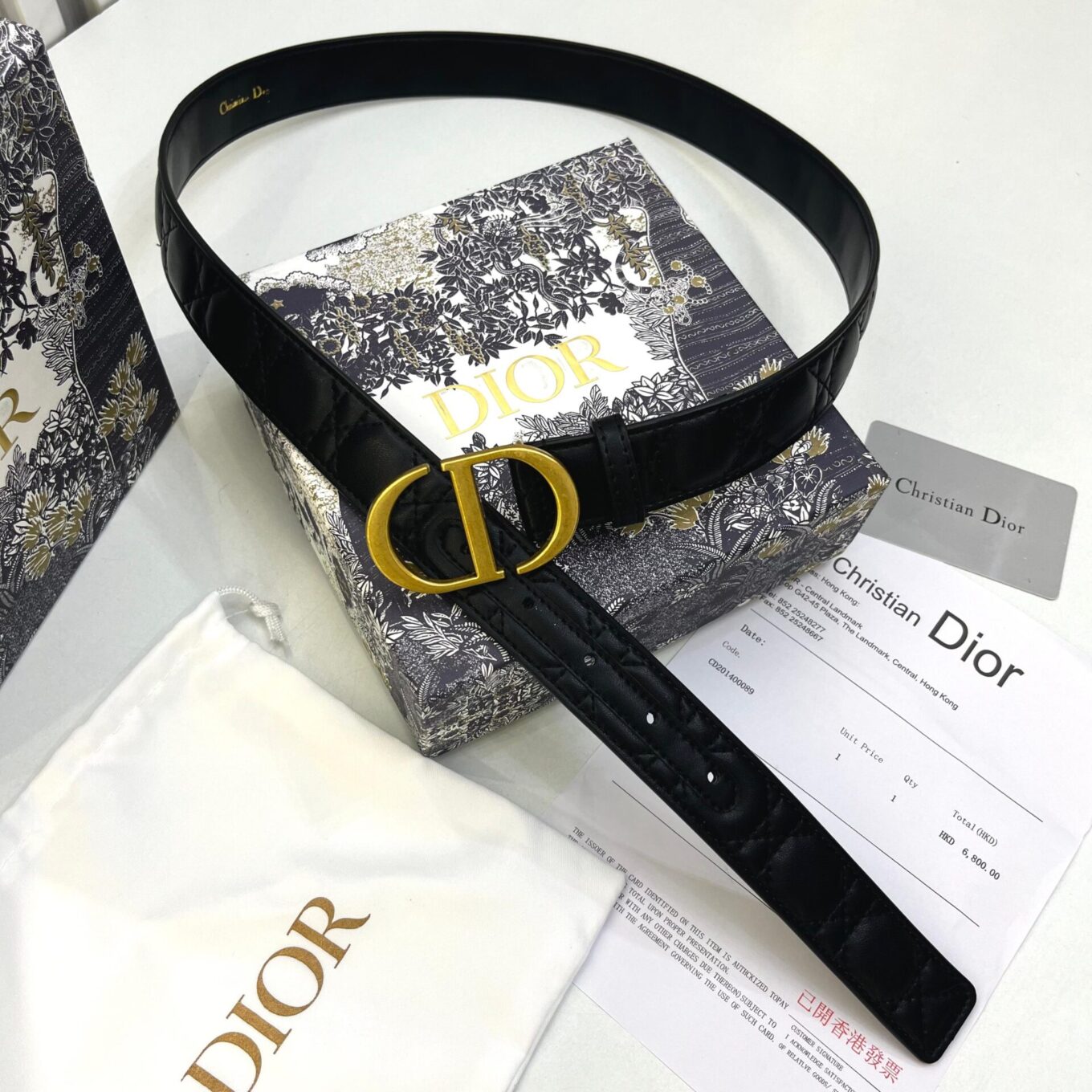 Christian Dior Black Leather CD Gold Buckle Belt