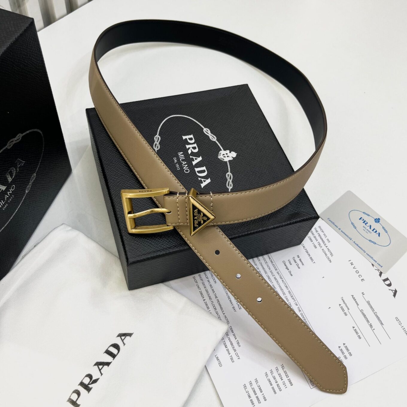 WhatsApp Image 2025-08-22 at 7.29.46 PM Prada Milano Khaki black Triangle Pin Belt