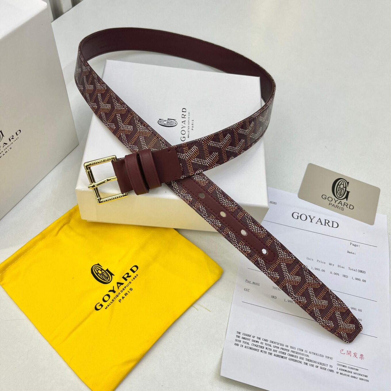 WhatsApp Image 2025-09-03 at 4.44.11 PM Goyard Maroon Monogram Belt