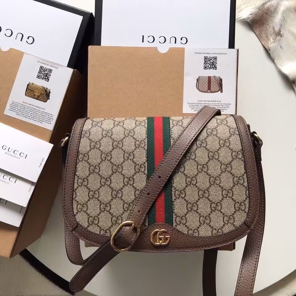 WhatsApp Image 2025-12-14 at 12.16.59 PM Gucci GG Supreme Ophidia Long Shoulder Bag (With Box)