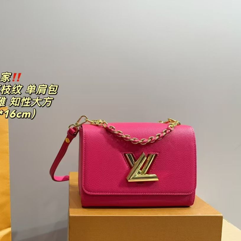 WhatsApp Image 2026-01-08 at 7.25.44 PM Louis Vuitton Epi Twist MM Pink Sling Bag (With Box)