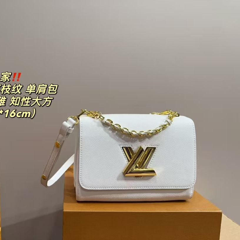 WhatsApp Image 2026-01-08 at 7.27.15 PM Louis Vuitton Epi Twist MM White Sling Bag (With Box)